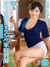 大学毕业说说经典语录
