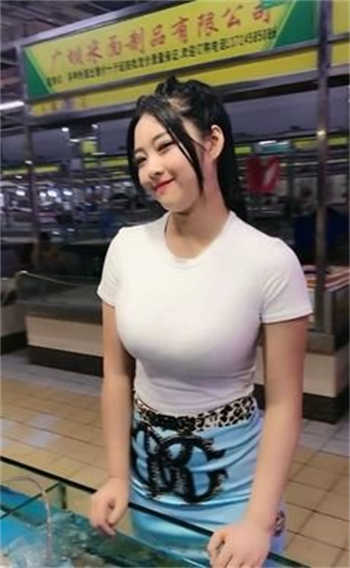女人发微信1234569