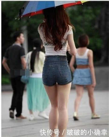 苏晴周雯大海第一章